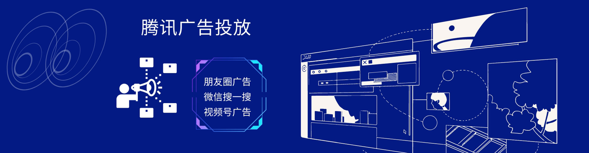 德宏百度竞价赚钱