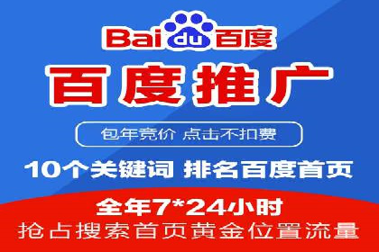 头条信息流内容运营技巧