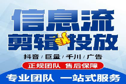 百度推广代运营的客户案例：从失败到成功的逆袭